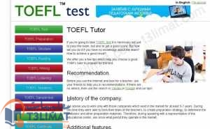 اجتياز اختبار التوفل TOEFL 3