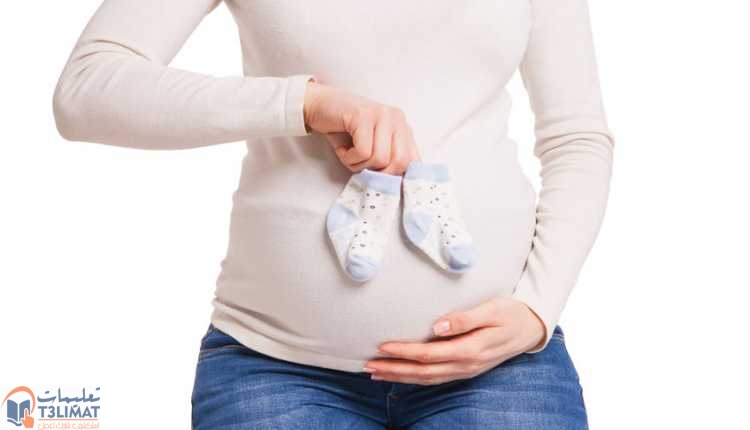 تخطي فترة الحمل المحافظة على الروحين