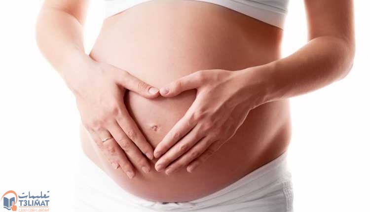 تخطي فترة الحمل فترة حدوث الحمل